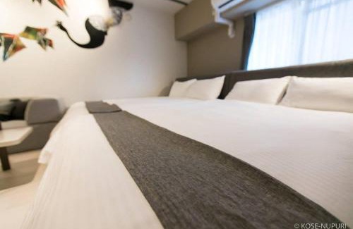 Naka Ward Apartamento | bHOTEL Origaminn 402 - 5 mins PeacePark