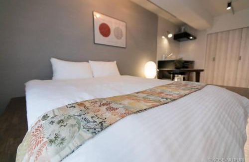 Naka Ward Apartamento | bHOTEL Origaminn 603 - 5 mins PeacePark
