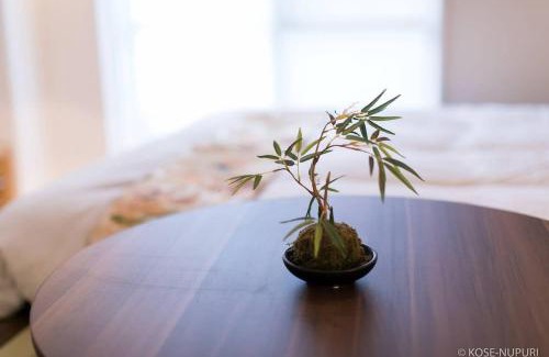 Naka Ward Apartamento | bHOTEL Origaminn 603 - 5 mins PeacePark