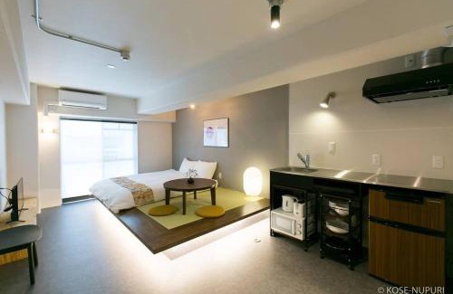 Naka Ward Apartamento | bHOTEL Origaminn 603 - 5 mins PeacePark