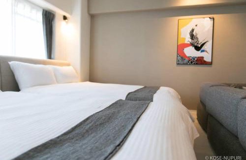 Naka Ward Apartamento | bHOTEL Origaminn 701 - 5 mins PeacePark