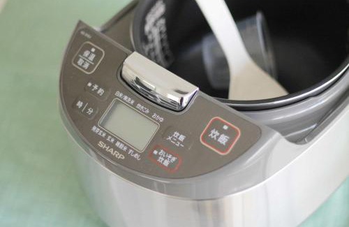 Hiroshima City Centre Apartamento | bHOTEL Pacifica - 30sec walk to PeacePark, Beautiful Condo