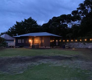 Oshima Casa | Big Island Base