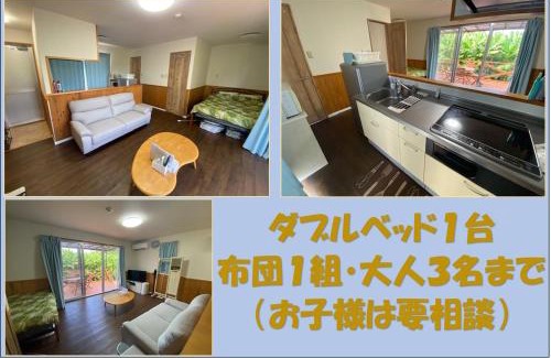 Bise Casa | Bise House