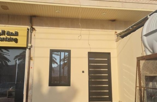 AlUla Apartamento | Black 2