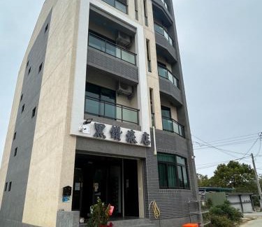 Xiaoliuqiu Casa | Black Diamond Hotel