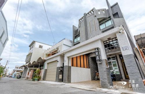 Taitung City Centre Casa | Black Forest house寵物友善v自助入住