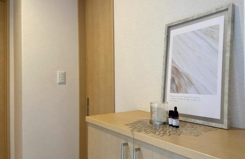Oita Apartamento | Bliss金池