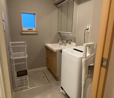 Oita Apartamento | Bliss金池