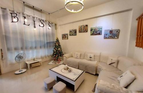 Yuli Casa | Bliss Inn