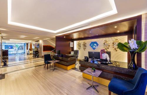 Al-Hamra'a Hotel | Blue Diamond Hotel Jeddah