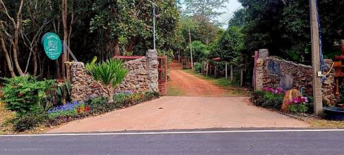 Kaset Sombun Casa | Blue Sky Hills Home Stay