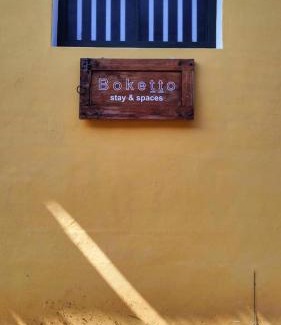 Sea View Ward Cama Y Desayuno | Boketto Stay & Spaces