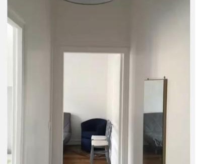 Drancy Apartamento | Bon rapport qualité prix