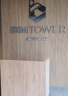 Neuquén Apartamento | Bonhomía Bim Tower