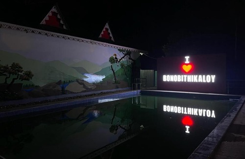 Neora Complejo | Bonobithikaloy Resort & Restaurant