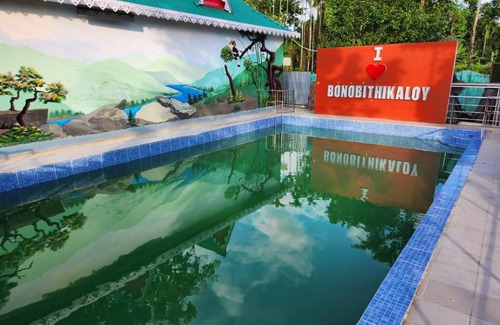 Neora Complejo | Bonobithikaloy Resort & Restaurant