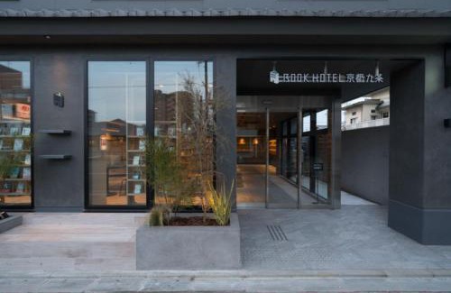 Minami Hotel | BOOK HOTEL 京都九条