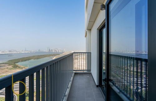Nad Al Sheba Apartamento | Bookable 2 Bed Crest Sobha Hartland with Balcony