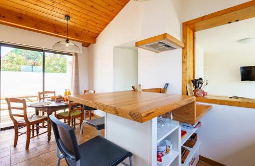Mouguerre Apartamento | Borda