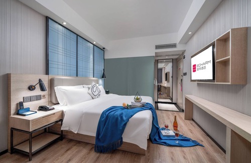 Yuexiu Hotel | Borrman Hotel Guangzhou Beijing Road Pedestrian Street Donghu Metro