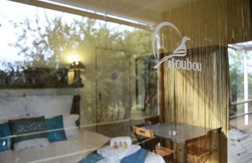Kgetlengrivier Cama Y Desayuno | Boubou Bed and Breakfast