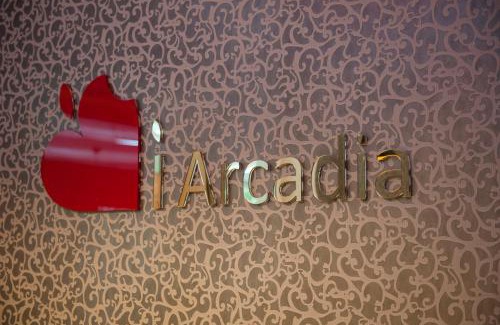 Prymors'kyi district Hotel | Boutique Apart - Hotel iArcadia