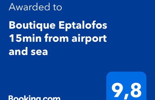 Kouvaras Apartamento | Boutique Eptalofos 15min from airport and sea