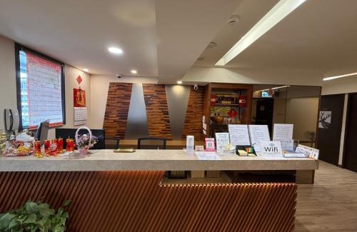 Luodong Hotel | Boutique HOTEL