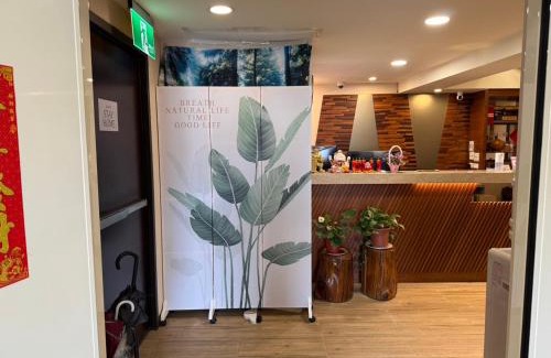Luodong Hotel | Boutique HOTEL