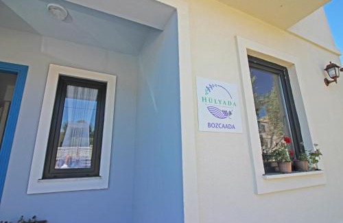 Bozcaada Hotel | Bozcaada Hülyada