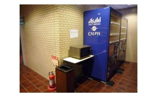 Minamimachi Hotel | Breakfast included Smoking allowed Twin ro / Kawasaki Kanagawa