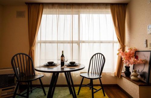 Nagawa Apartamento | BREEZE furano 202