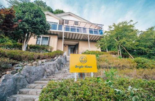 Yawatano Casa | Bright house