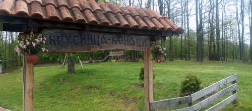 Gornji Milanovac Casa | Brusnica Konaci