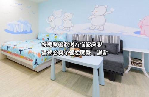 Tainan City Centre Casa | Bryan Southern Villages
