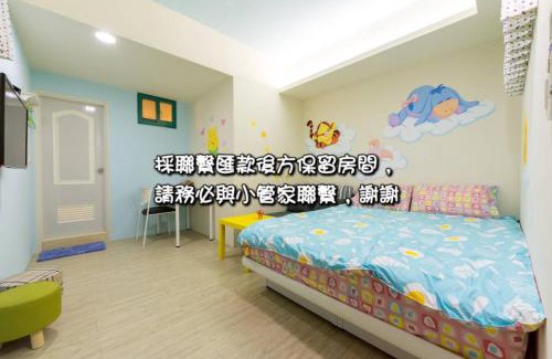 Tainan City Centre Casa | Bryan Southern Villages