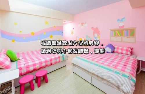 Tainan City Centre Casa | Bryan Southern Villages