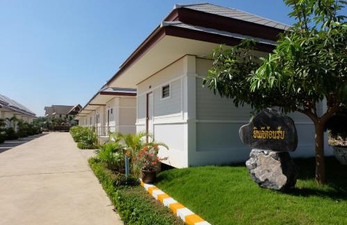 Ang Thong Complejo | Bualuang Boutique Resort