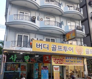Central Pattaya Hotel | Buddy hotel