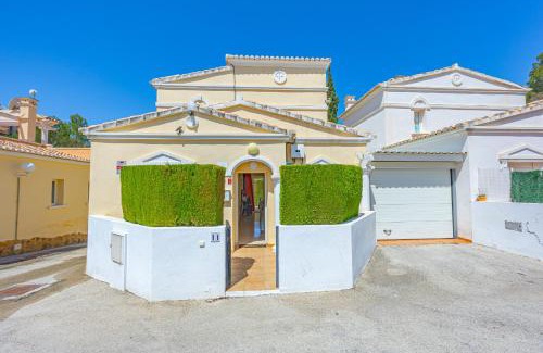 La Empedrola Casa | Bungalow Rosa - PlusHolidays