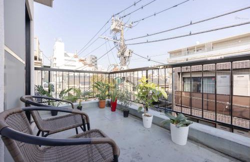 Hyakunincho Apartamento | BURan House