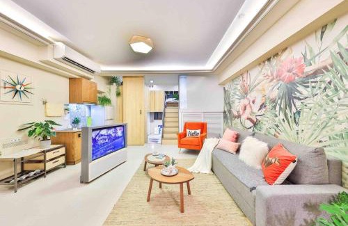 Daan Apartamento | BV Taipei Da'an F