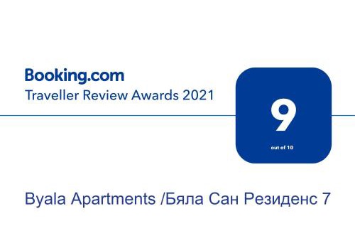 Byala Apartamento | Byala Apartments BSR 7