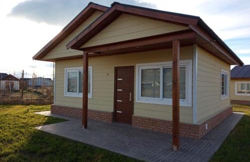 Cerro Calafate Apartamento | Cabaña FEMIBA 4
