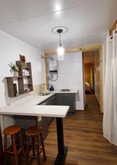 Cochrane Apartamento | Cabañas del Sur