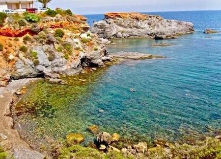 Cabo de Palos Apartamento | Cabo de palos subida al faro