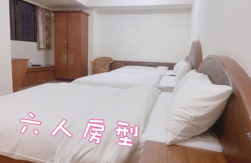 Hualien City Centre Apartamento | 財神大飯店