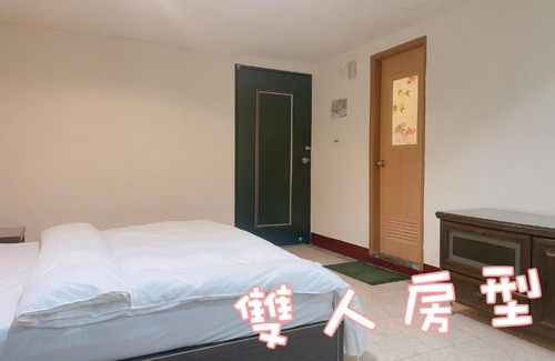Hualien City Centre Apartamento | 財神大飯店