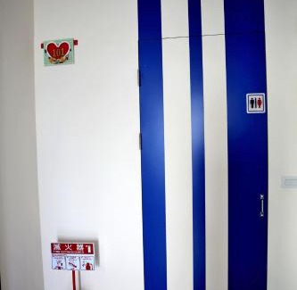Magong Casa | Caibei Homestay